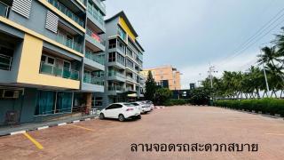 VONLUCK-Wonnapha Beach - 1