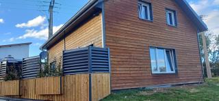 Appartement cosy - 6