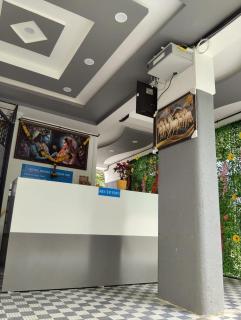 Hotel Shree Krishna Inn - 1