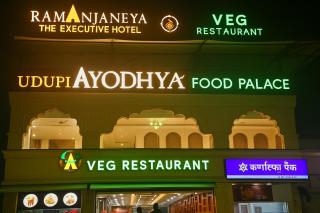 Ramanjaneya The Executive Hotel - Premium Stay Near Ram Mandir, Ayodhya - 6