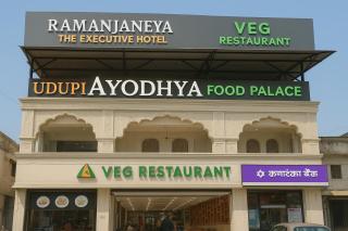 Ramanjaneya The Executive Hotel - Premium Stay Near Ram Mandir, Ayodhya - 8