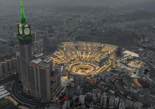 Al Haram Studio - 0