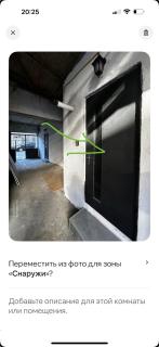 Your Space 2 - Tiflis - 9