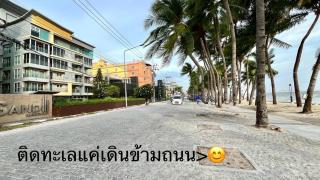VONLUCK-Wonnapha Beach - 2