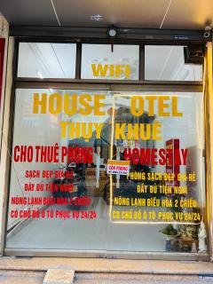 House Thuỵ khuê - 2