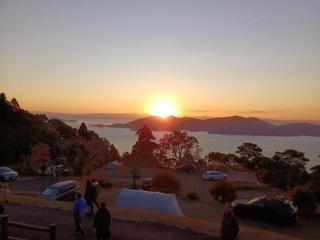 Ryutozan Midori Village Campsite - Vacation STAY 81028v - 1