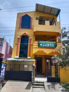 Uddish Residency - 2