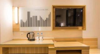 City Comfort Inn Guangzhou Shijing Metro Station - 5