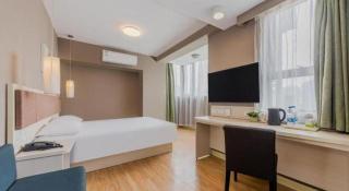 Home Inn Plus Shanghai New International Expo Center Yushan Road Yuanshen Sports - 7