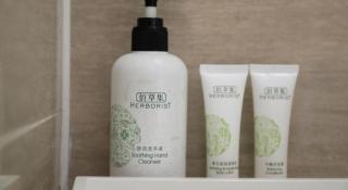 Metropolo Hotel Wuchuang Jiangtan Jiyuqiao Metro Station - 4