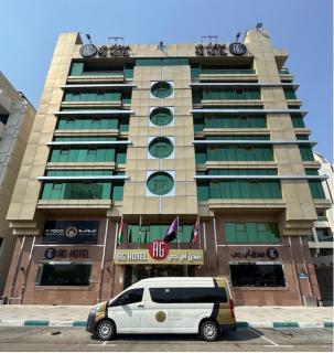 AG Hotel - 0