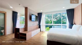 โรงแรมบลอสซั่ม เพชรบูรณ์ Blossom Hotel - 0