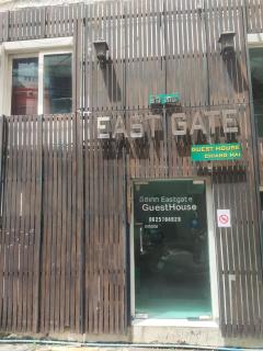 Eastgate - 0