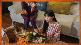 Aank Hotel Jeonju - 8