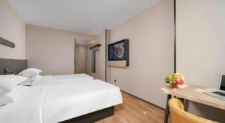 Jinjiang Inn Changchun Xi An Avenue Branch - 1