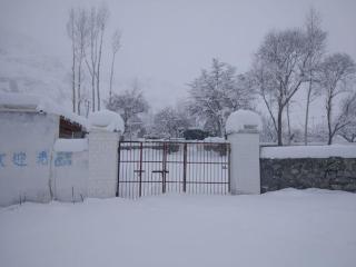 Shisper View Hotel - 8