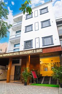 The Prominence Hotel Restaurant & Bar - 0