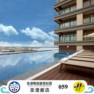 Discovery Hotel - 9