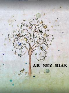 Charme breton bord de mer et parking gratuit privé - 8