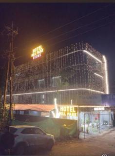 HoTEL HILL PARK - 2