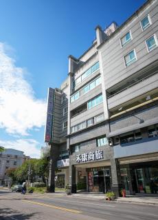 Herkang Hotel - 7