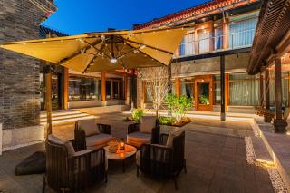 Liao Liao Xin Yuan Boutique Hotel - 2
