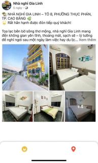Nhà Nghỉ Gia Linh - 4