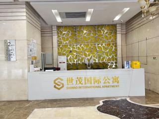 Shimao International Serviced Apartments Sanlitun, Beijing - 2