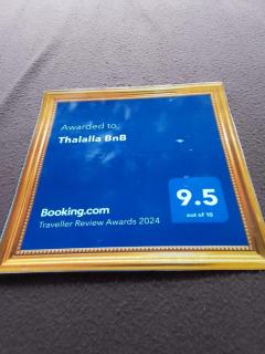 Thalalla BnB - 4
