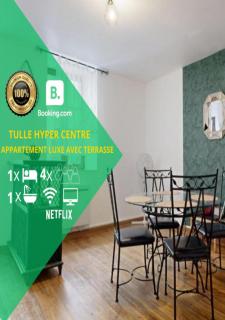 Hyper Centre Avec Terrasse - 0