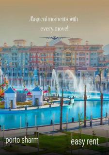 Porto Sharm easy rent - 9