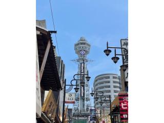 Smile Hotel Osaka Tennoji - Vacation STAY 58109v - 2