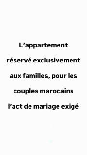 Hassan host Housse - 5