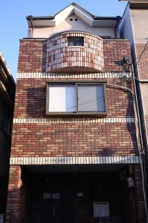 Mori House Tamadenaka - Vacation STAY 20004 - 2