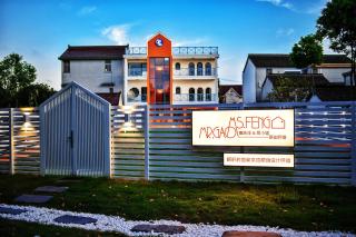 Mr. Gao and Ms. Feng's original homestay - 7