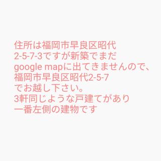 Hotel Tsunagari - 7