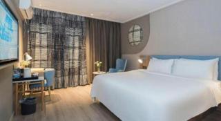 Home Inn Neo Leshan Central Food Street - 3