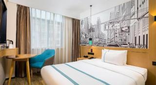 City Comfort Inn Taizhou Wanda Plaza - 8