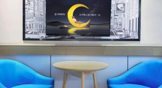 City Comfort Inn Jingzhou Jianli Jiangcheng Road - 5