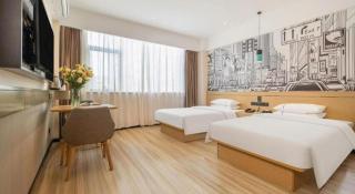 City Comfort Inn Nanning Jiangnan Wanda Plaza - 9