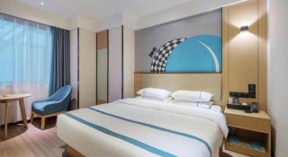 City Comfort Inn Changsha Yuelu Mountain Orange Island Head - 5