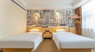 City Comfort Inn Yichang Dangyang Walking Street Yasi Guoji - 2