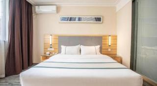 City Comfort Inn Hengyang Shigu Shuyuan - 6