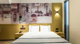 City Comfort Inn Wuzhou High-speed Railway Station Canghai Lake Park - 4