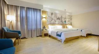 City Comfort Inn Xingtai Wanda - 1