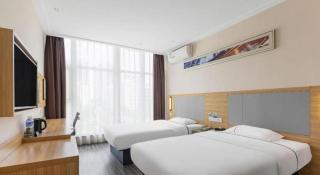 City Comfort Inn Wuhan Qingshan Jianshi Qingyiju Metro Station - 1