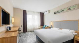 City Comfort Inn Hengyang Jiefang Avenue Business Walking Street - 7