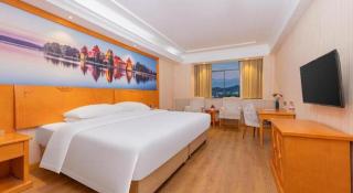 Vienna Hotel Hubei Enshi Railway Station - 3