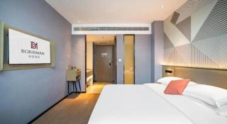 Borrman Hotel Wuzhou College Fumin Road - 8