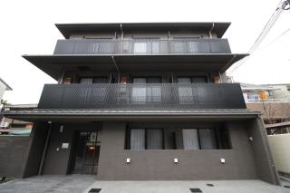 Rest Collection Jingu Nijo Kyoto - 4